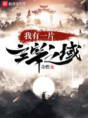 九阴武神