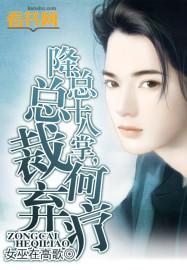 剑道第一仙女主角有几位