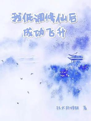 那月光和你 语笑阑珊