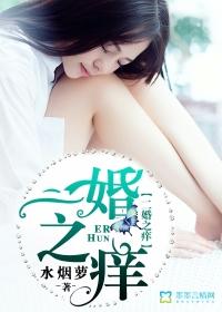 烟花易冷周杰伦